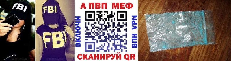ОМГ ОМГ маркетплейс где купить наркотик Снежинск Alfa_PVP крисы CK