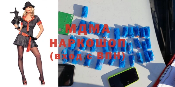 МДПВ Зерноград