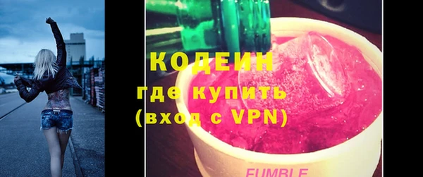 apvp Заводоуковск
