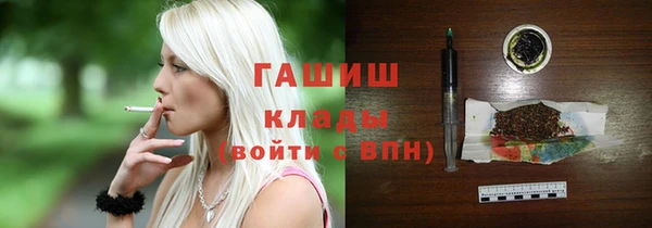 МДПВ Зерноград