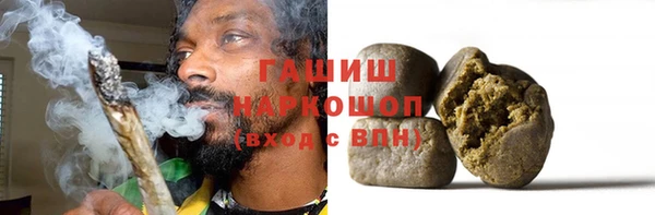 apvp Заводоуковск