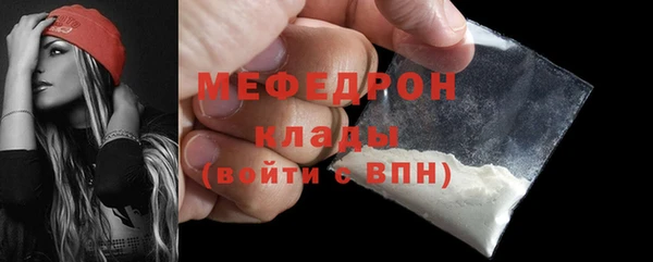 apvp Заводоуковск