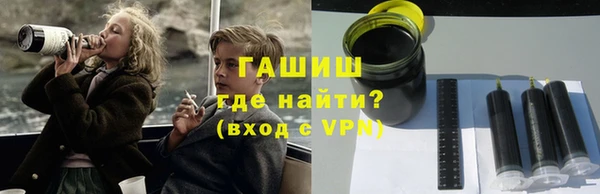 дмт Зеленодольск