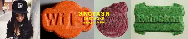дмт Зеленодольск