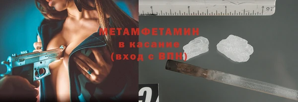 apvp Заводоуковск