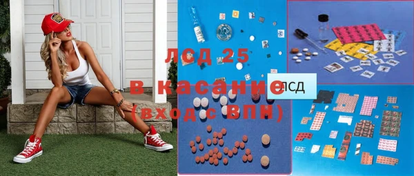 МДПВ Зерноград