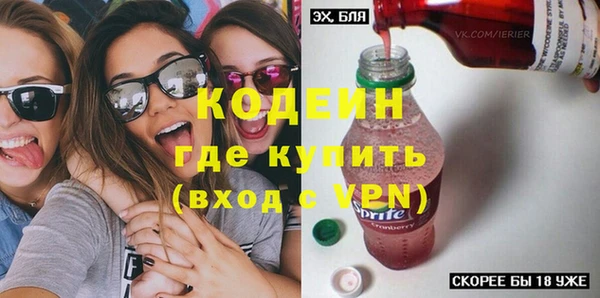 дмт Зеленодольск