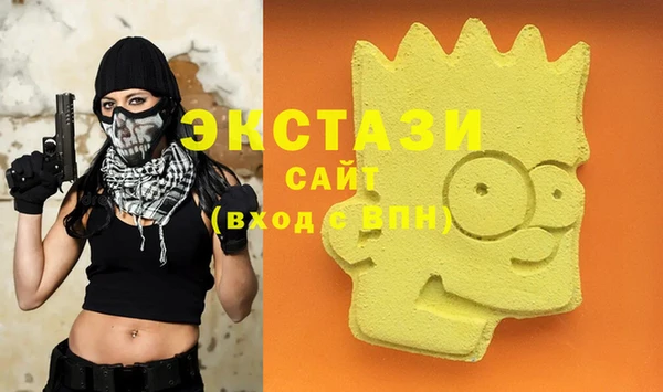 МДПВ Зерноград