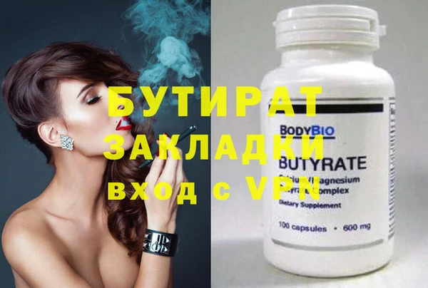 apvp Заводоуковск