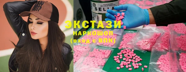дмт Зеленодольск