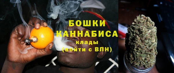 альфа пвп VHQ Заволжье