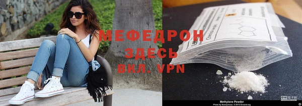 apvp Заводоуковск